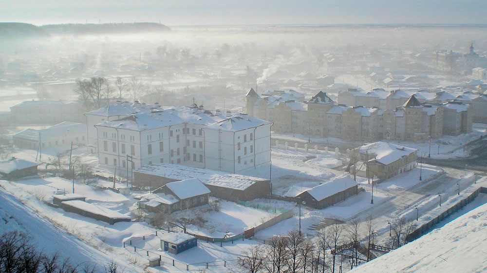 inverno europeu - rússia